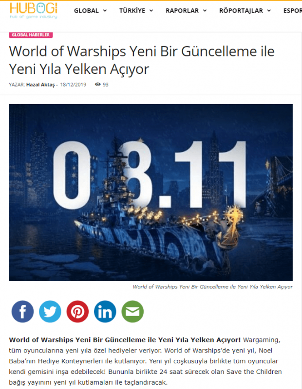 World of Warships Aralık 2019 PR - 1